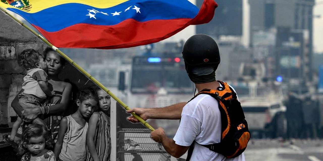 Acceso a la Justicia / ¿Cómo el derecho internacional nos protege ante una crisis humanitaria?